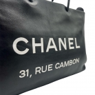 Chanel Shopper 31 Rue Cambon