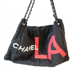 Chanel Shopping bag