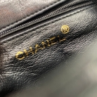 Chanel Tassel Flap