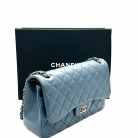 Chanel Timeless Classic Flap