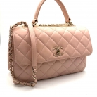 Chanel Top Handle