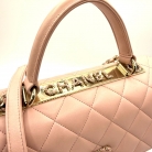 Chanel Top Handle
