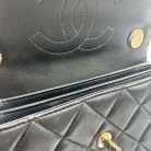 chanel trendru top handle flap bag