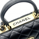 Chanel Trendy CC PM