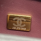 Chanel Trendy CC PM