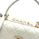 chanel trendy top handle