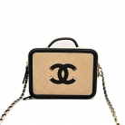 Chanel Vanity Case