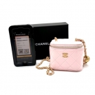 Chanel Vanity Case