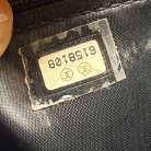 Chanel vintage