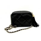 Chanel Vintage