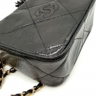 Chanel Vintage