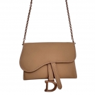 Christian Dior Mini Saddle Pochette