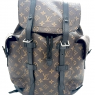 christopher louis vuitton