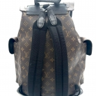 christopher louis vuitton