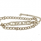 Cinturón Chanel con pedrería