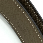 Cintura Hermès H