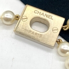Cinturón perlas Chanel