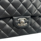 Classic Small Double Flap