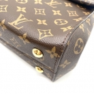 Cluny Louis Vuitton