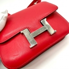 Constance Mini