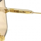 Dior Quaket