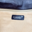 Edizione speciale 2.55 Chanel con catena metallica