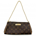 Eva clutch
