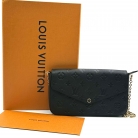 felicie louis vuitton