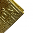 Fendi Baguette Chain
