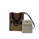 Fendi Sunshine Shopper Mini