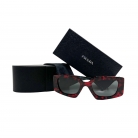 gafas de sol prada