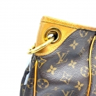 Galliera PM Monogram