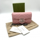 GG Marmot flap super mini Gucci