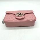 GG Marmot flap super mini Gucci