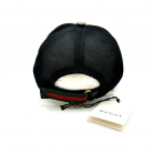 Gorra Gucci Snake GG Supreme