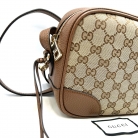 Gucci Bree GG Canvas