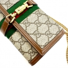 Gucci Chain Wallet