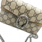 Gucci Dionysus GG Supreme Super Mini