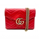 Gucci GG Marmont