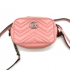 Gucci GG Marmont