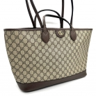 Gucci GG Supreme tote