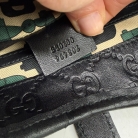 Gucci Guccissima