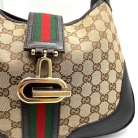 Gucci Jackie 1961 GG Supreme Monogram