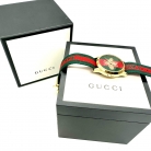 Gucci Le Marché des Merveilles