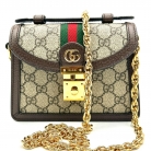 gucci mini ophidia