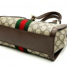 gucci ophidia
