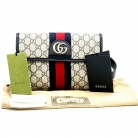 Gucci Ophidia GG Supreme