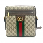 Gucci Ophidia GG Supreme