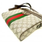 Gucci Ophidia GG Supreme