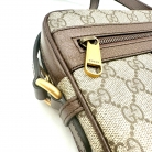 Gucci Ophidia GG Supreme